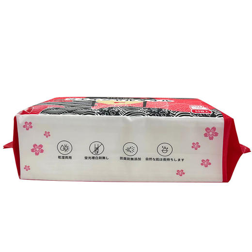 YIFEI 亿菲日式洗脸巾抽取式 商品图3