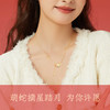 【星月萌马❗️和田玉S925纯银项链】披星戴月，岁岁有福，星星流苏，温柔仙气！女生新中式吊坠高级感马年本命年礼物新年年货礼盒情人节 商品缩略图1
