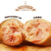 【山东好物】蔬菜膳食黑猪肉肠/奥尔良脆骨黑猪肉肠   320g/盒/8根*4盒 商品缩略图0