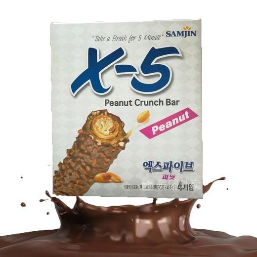 X-5 韩国进口花生夹心巧克力棒代可可脂巧克力制品 144g/盒 商品图1