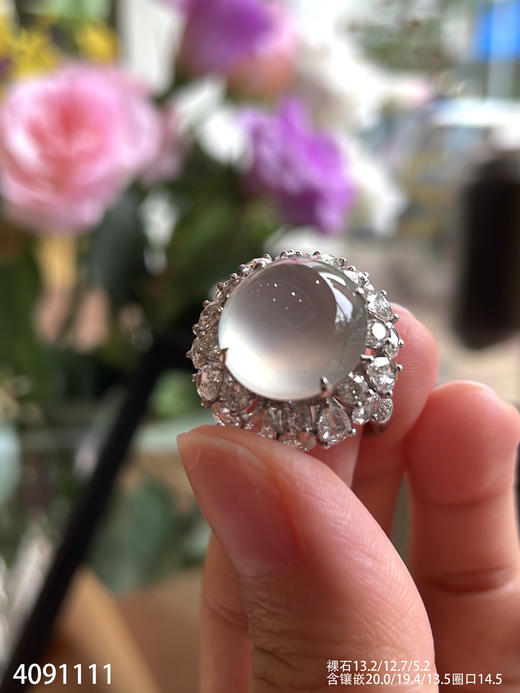 4091111，蛋面戒指。具体价格微信咨询 商品图0