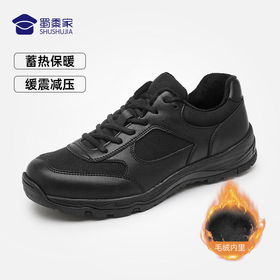 【加绒款训练跑鞋/清仓】内里加绒保暖鞋橡胶鞋底运动棉鞋防滑耐磨跑鞋