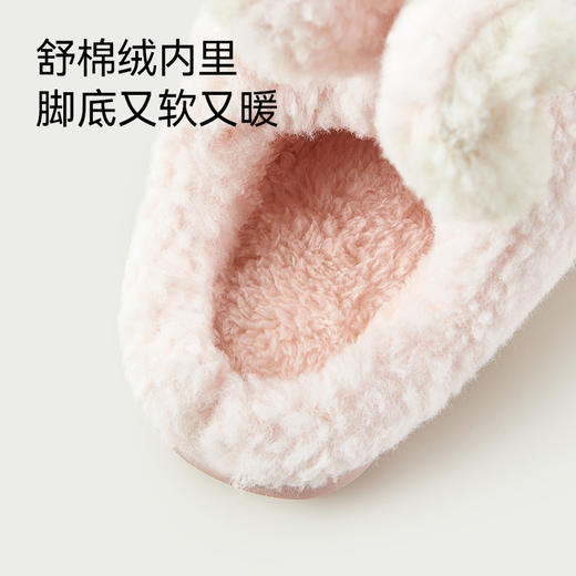 幸福玛丽  可爱兔子儿童棉拖鞋棉鞋 HC-1235/HC-1236 秋冬季男女童室内保暖拖鞋可爱宝宝家居鞋 商品图14