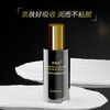 【自营】黑金系列 圣雪兰奢宠抗皱乳80ml 1.1%圣10肽组合物+1%袋鼠爪 多重抗皱 商品缩略图5