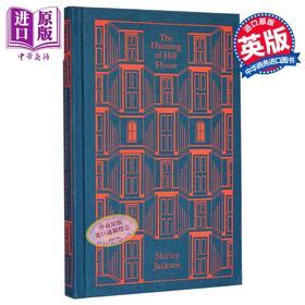 预售 【中商原版】企鹅布面经典系列 雪莉 杰克逊 邪屋 英文原版 The Haunting of Hill House Shirley Jackson 惊悚流行小说