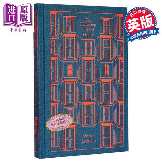 预售 【中商原版】企鹅布面经典系列 雪莉 杰克逊 邪屋 英文原版 The Haunting of Hill House Shirley Jackson 惊悚流行小说 商品图0