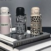 熊本士201霸王茶姬双饮保温杯500ml  YD 商品缩略图1