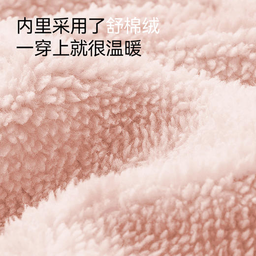 幸福玛丽  可爱兔子儿童棉拖鞋棉鞋 商品图10