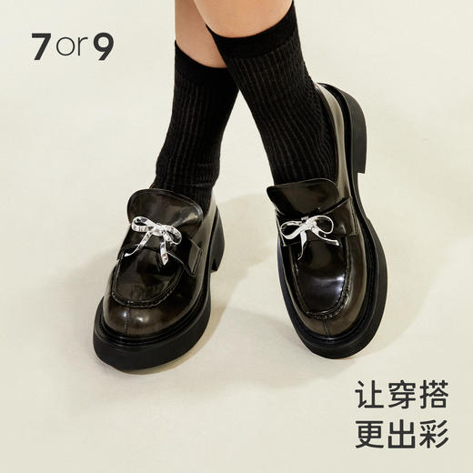 7or9-可拆卸配饰合集 商品图3