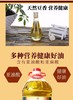 5L植物调和油大豆油 商品缩略图7