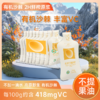 【莲花甄选】沙棘原浆高原有机野生 商品缩略图0