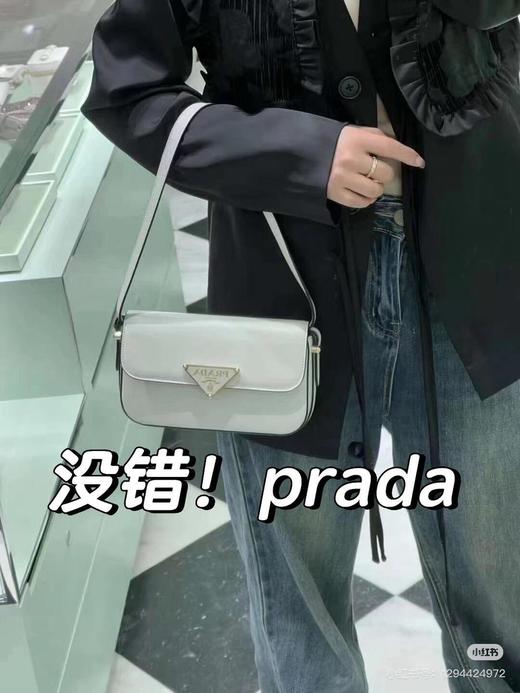 会员福利Prada豆腐包黑白色（MM） 商品图7