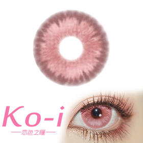 MIMIPARK 芷间蝶花 半年抛直径14.5mm混血美瞳 粉色