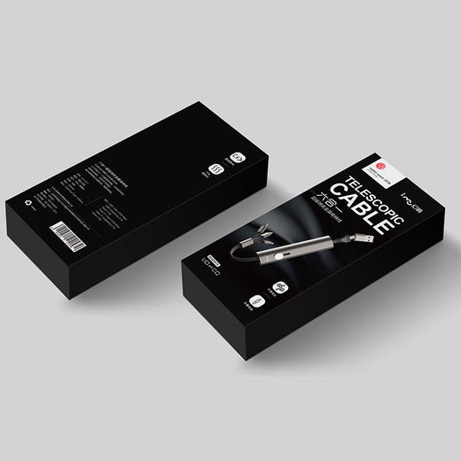 超快充数据线「全能王」 幻响 六合一100W快充金属收纳线 1米抽拉，四档伸缩 商品图1