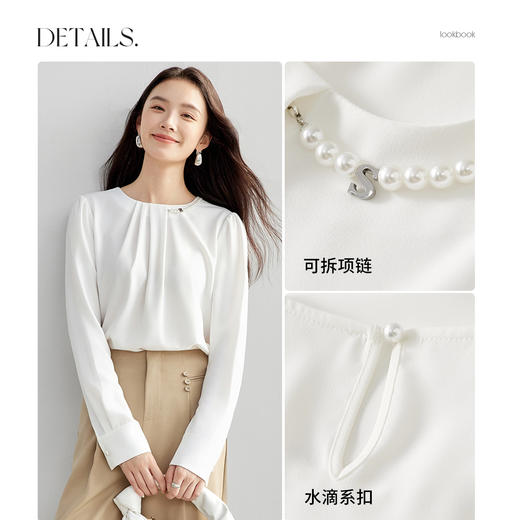 【内购】优雅珍珠法式复古气质珍珠衬衫女春2025新款设计感上衣-57963 商品图3