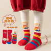 【3双装❗️马年招财猫咪儿童袜】新年气息满满，孩子们的心头好！春节可爱秋冬卡通本命年袜子年货礼盒 商品缩略图2