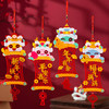 【蛇年创意挂饰】新年春节装饰不织布挂饰小礼物幼儿园儿童手工DIY材料包福字挂件。ry 商品缩略图1