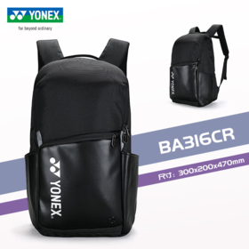 尤尼克斯25年运动拍包BA316CR_007