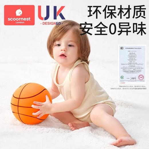 科巢静音篮球儿童拍拍球室内无声玩具幼儿园训练海绵球家用不掉渣 商品图3