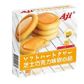 Aji 芝士巧克力味软心挞 118g/盒