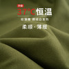 【德绒】【特大码】【新款DMH】大依优型德绒打底半袖短袖背心休闲加肥加大上衣男士胖子大码t恤打底300斤 商品缩略图1
