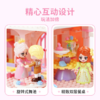 【积分兑换】启蒙奇妙（keeppley）公主梦幻童话城堡系列小颗粒拼装积木儿童玩具摆件女孩子生日礼物 公主童话城堡 36016 商品缩略图2