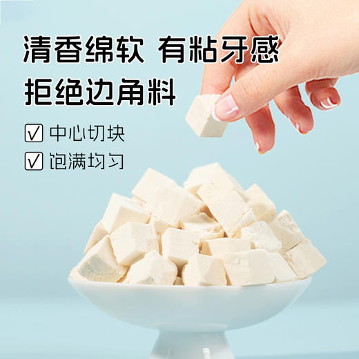 【有机食养-煲汤系列】有机莲子 商品图1