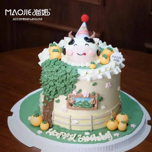 立体十二生肖-牛（提前一天预定）ss-c5 商品图0