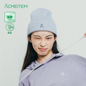 【品牌直发】ACMEITEM爱棵米 户外亲子多色针织帽秋冬保暖柔软毛线帽男女GAF3540448G