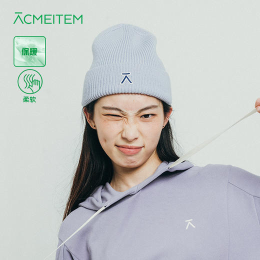 【品牌直发】ACMEITEM爱棵米 户外亲子多色针织帽秋冬保暖柔软毛线帽男女GAF3540448G 商品图0