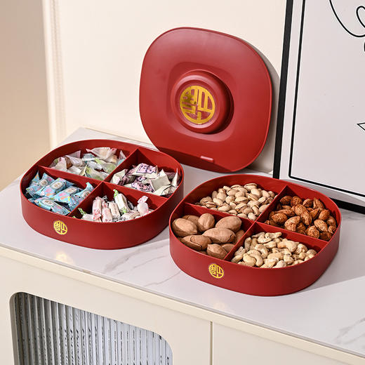 【新年好物！喜庆佳品】过年糖果盒红色福字家用干果盒客厅瓜子零食坚果分格收纳果盘，年味齐分享，待客倍有面子。ry 商品图3