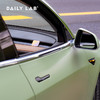DAILY LAB流光玻璃 特斯拉Tesla Model 3/Y 【老车款】 专属车载香薰 商品缩略图1