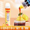 【29.9元3支，39.9元5支】爱心蜜语秋梨膏 甄选安徽砀山头茬酥梨 80+年古树梨园 30斤梨熬出1斤膏 不加一滴水 商品缩略图6