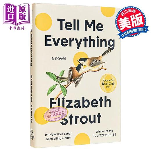 预售 【中商原版】告诉我所有的事情 Tell Me Everything 英文原版 Elizabeth Strout 世界现当代文学 经典文学 商品图1