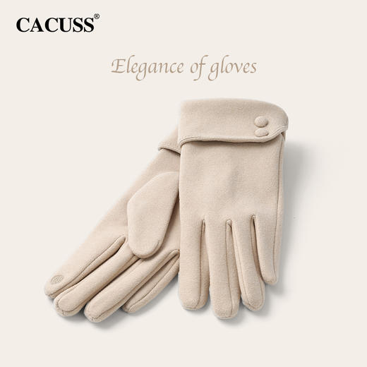 CACUSS冬季时尚多彩德绒手套女 加绒保暖纤细修长 防风防寒 拇指食指可触屏 商品图5
