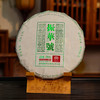 凰馨24年振华号高杆357克生茶 拍5发6 拍20发25 商品缩略图1