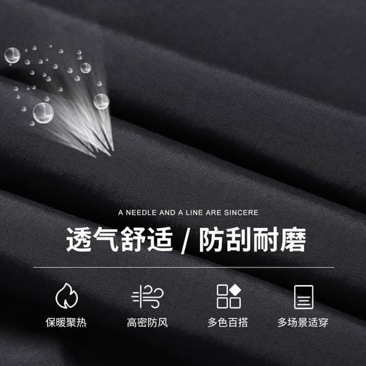 幸运鹿 山系 特氟龙三防石墨烯发热羽绒裤YRK086# 商品图6