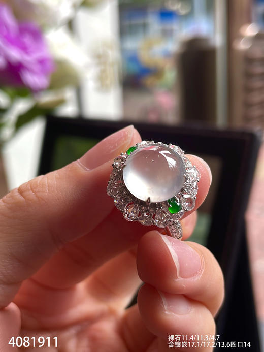 4081911，蛋面戒指。具体价格微信咨询 商品图0