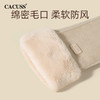 CACUSS冬季绵密仿兔绒毛口手套女 柔软加绒加厚保暖纤细修长 防风防寒 拇指食指可触屏 商品缩略图4