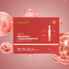 Medicube美蒂秋芙爱肌尔二裂酵母紧致精华液，30支装 商品缩略图5