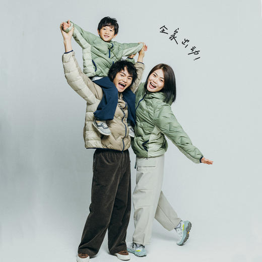 【品牌直发】ACMEITEM爱棵米 户外亲子轻量压胶羽绒服防泼水连帽拼接外套男女GAF3110337G 商品图1