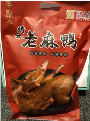 浙江丽水缙云丰聚全缙云老麻鸭500g（精选2年老鸭） 商品图0