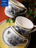 Villeroy&Boch 德国唯宝奥顿系列-马克杯咖啡杯 商品缩略图8