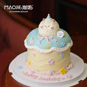 立体十二生肖-羊（提前一天预定）ss-c5