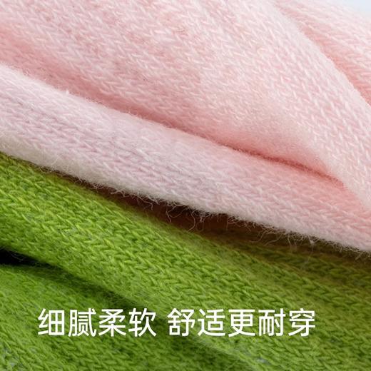 【Never me】双罗口中筒瑜伽袜JNDX2022 商品图2