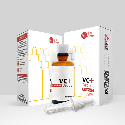 美繁Mishige维生素C制剂液体滴剂50ml(VC≥120mg/ml) 商品图2