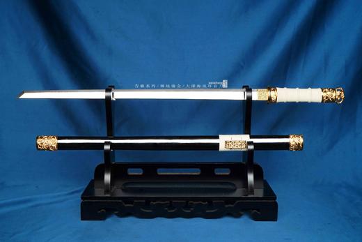 三希堂  青骓系列  大漆海浪冰裂环首  未开刃 商品图1