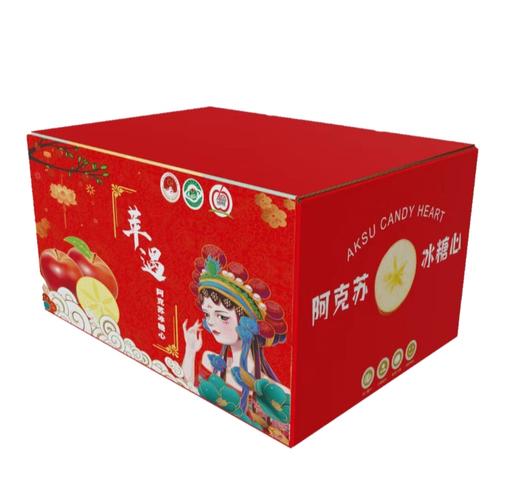 顺丰包邮到家！🍎正宗阿克苏·冰糖心苹果🍎 源自核心产区红旗坡🚩 糖度达15以上👍🏻 光滑表皮+独特冰糖心+口感脆甜多汁😋 商品图2