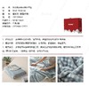 无印良品雪花绒四季毯MUJI-TZ24-02 商品缩略图1