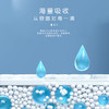 【大吸量 一夜一片】柔丫成人纸尿裤老人用尿不湿 双层防漏隔边  亲肤透气 告别臃肿 商品缩略图4